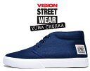 お得な割引クーポン発行中 【あす楽 対応 】【ヴィジョン ユーマ チャッカ 】VISION STREET WEAR YUMA CHUKKA NAVY vsw-6354-030 スニーカー スケート ビジョン ストリート ウェア ネイビー