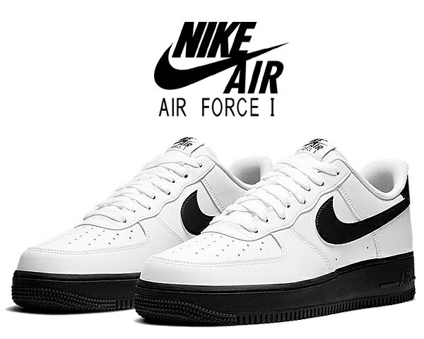 お得な割引クーポン発行中 【あす楽 対応 】【送料無料 ナイキ エア フォース 1 07】NIKE AIR FORCE 1 07 white/black ck7663-101 スニーカー AF1 ホワイト ブラック 国内未発売