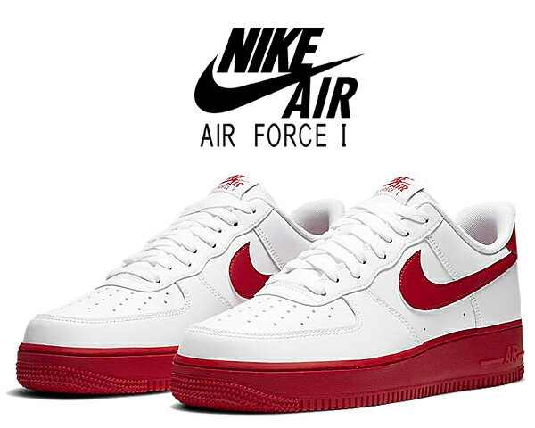 お得な割引クーポン発行中!!NIKE AIR FORCE 1 07 white/university red-white ck7663-102 スニーカー AF1 ホワイト レッド 国内未発売