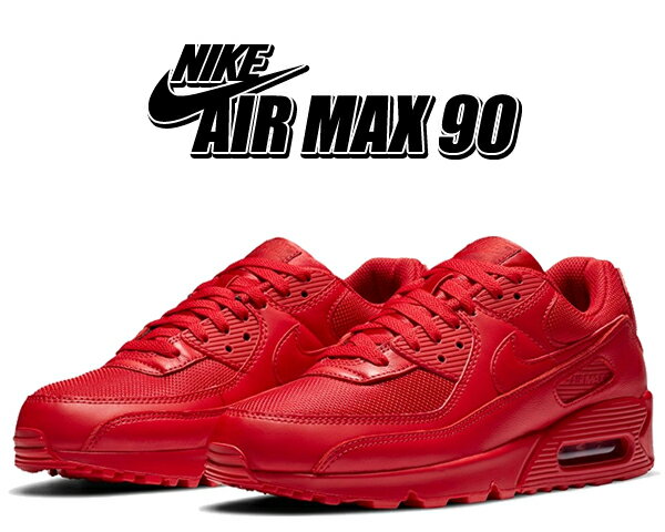 お得な割引クーポン発行中!!【あす楽 対応!!】【送料無料 ナイキ エアマックス 90】NIKE AIR MAX 90 university red/university red cz7918-600 スニーカー AM90 ユニバーシティーレッド