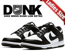 ȊN[|s!!yy Ή!!zy iCL EBY _N [ gzNIKE WMNS DUNK LOW RETRO white/black-white dd1503-101 fB[X Xj[J[ zCg ubN