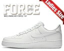 ȊN[|s!!yy Ή!!zy iCL EBY GAtH[X 1 '07zNIKE WMNS AIR FORCE 1 07 white/white-wht-wht dd8959-100 fB[X Xj[J[ GA tH[X  [ zCg  AF1 LOW