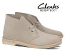 【クラークス デザートブーツ FIT G サンド スエード クレープソール ブーツ シューズ】CLARKS DESERT BOOT SAND SUEDE 261...