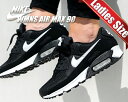 ȊN[|s!!yy Ή!!zy iCL EBY GA}bNX 90zNIKE WMNS AIR MAX 90 black-white-black cq2560-001 Xj[J[ AM90 ubN zCg