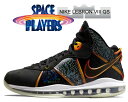 ȊN[|s!!yy Ή!!zy iCL u 8 Xy[XvC[YzNIKE LEBRON VIII QS SPACE PLAYERS black/blk-white-multi-color db1732-001 Space Jam Xy[XW Tune Squad uWF[Y obOXoj[