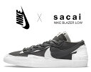 お得な割引クーポン発行中 【あす楽 対応 】【送料無料 ナイキ ブレザー ロー サカイ】NIKE BLAZER LOW / SACAI iron grey/white-wht dd1877-002 スニーカー アイアングレー