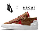 ȊN[|s!!yy Ή!!zy iCL uU[ [ TJCzNIKE BLAZER LOW / SACAI lt british tan/university red dd1877-200 Xj[J[ ueBbV^ bh