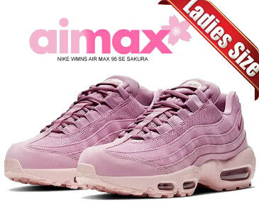 お得な割引クーポン発行中!!【送料無料 ナイキ ウィメンズ エアマックス 95 桜】NIKE WMNS AIR MAX 95 SE SAKURA fireberry/fireberry dd5398-615 さくら スニーカー レディース ピンク ベージュ AM95 スペシャル