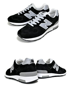 お得な割引クーポン発行中!!【あす楽 対応!!】【送料無料 ニューバランス M1400】NEW BALANCE M1400BKJ MADE IN U.S.A. width D スニーカー ブラック スウェード NB 1400