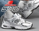 お得な割引クーポン発行中!!【あす楽 対応!!】【送料無料 ニューバランス 530】NEW BALANCE MR530SG width D WHITE レディース スニー..