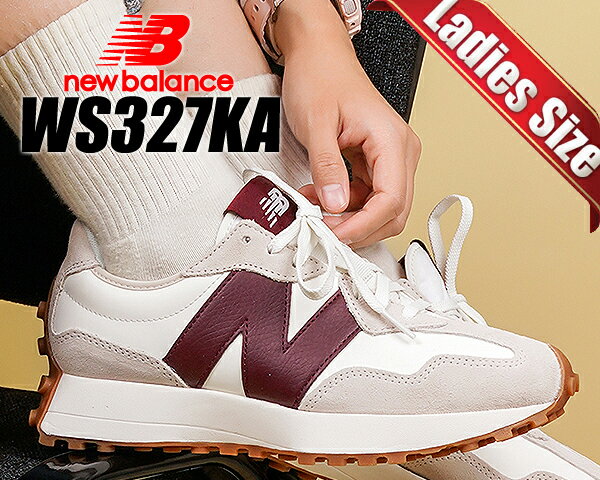 楽天市場】new balance 327 ka(靴)の通販 楽天市場】new balance 327 ka(靴)の通販