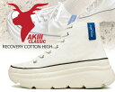 ȊN[|s!!yy Ή!!zy ALNVbN AL Jo[Rbg nCzAKIII CLASSIC AKIII RECOVERY COTTON HIGH WHITE akc-0038-wht  fB[X Xj[J[ `L[ zCg