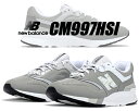 お得な割引クーポン発行中!!【あす楽 対応!!】【送料無料 ニューバランス CM997H】NEW BALANCE CM997HSI GREY width D グレー スニーカー