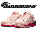 ȊN[|s!!yy Ή!!zy iCL EBY GAW[_ 5 g [zNIKE WMNS AIR JORDAN 5 RETRO LOW GIRLS THAT HOOP arctic orange/siren red-black da8016-806 fB[X Xj[J[ sN IW