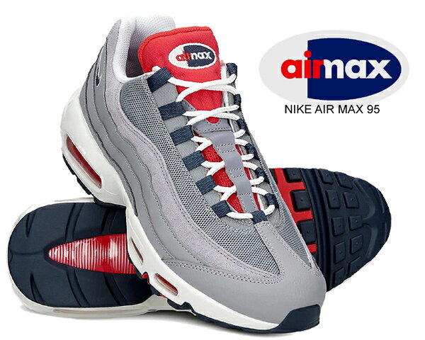 お得な割引クーポン発行中!!【あす楽 対応!!】【送料無料 ナイキ エアマックス 95】NIKE AIR MAX 95 cement grey/thunder blue db0250-001 スニーカー AM95 グレー ネイビー レッド