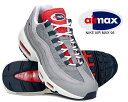 お得な割引クーポン発行中!!【送料無料 ナイキ エアマックス 95】NIKE AIR MAX 95 cement grey/thunder blue db025...