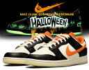 ȊN[|s!!yy Ή!!zy iCL _N [ g v~A nEBzNIKE DUNK LOW RETRO PREMIUM HALLOWEEN sail/starfish-black dd3357-100 Xj[J[ ~ O[CU_[N