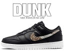 ȊN[|s!!yy Ή!!zy iCL EBY _N [ SEzNIKE WMNS DUNK LOW SE black/multi-color-black dd7099-001 Aj}XEbV fB[X Xj[J[ Multi Animal Swoosh