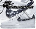 ȊN[|s!!yy Ή!!zy iCL EBY GAtH[X 1 07 GbZVzNIKE WMNS AIR FORCE 1 07 ESS white/black-white-wht dh4406-101 Xj[J[ AF1 zCg yCY[ ubN