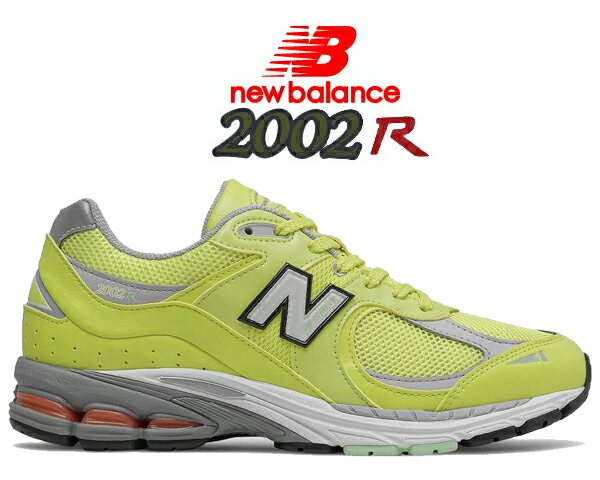 お得な割引クーポン発行中 【あす楽 対応 】【送料無料 ニューバランス M2002R】NEW BALANCE M2002RLC width D YELLOW LIME イエロー ライム スニーカー ワイズ D