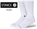 楽天LTD　onlineお得な割引クーポン発行中!!【あす楽 対応!!】【スタンスソックス アイコン】STANCE ICON WHITE m311d14ico-whb ホワイト 白 ハイソックス