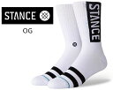 お得な割引クーポン発行中 【あす楽 対応 】【スタンスソックス】STANCE OG WHITE m556d17ogg-wht ホワイト 白 靴下 メンズ ハイソックス