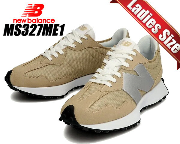 お得な割引クーポン発行中 【あす楽 対応 】【送料無料 ニューバランス 327】NEW BALANCE MS327ME1 Width D BEIGE SILVER スニーカー ベージュ シルバー M1400