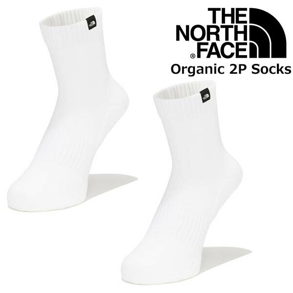 お得な割引クーポン発行中!!【あす楽 対応!!】【ノースフェイス オーガニック ソックス】THE NORTH FACE ORGANIC 2P SOCKS WHITE nn82082-w ホワイト 靴下 白