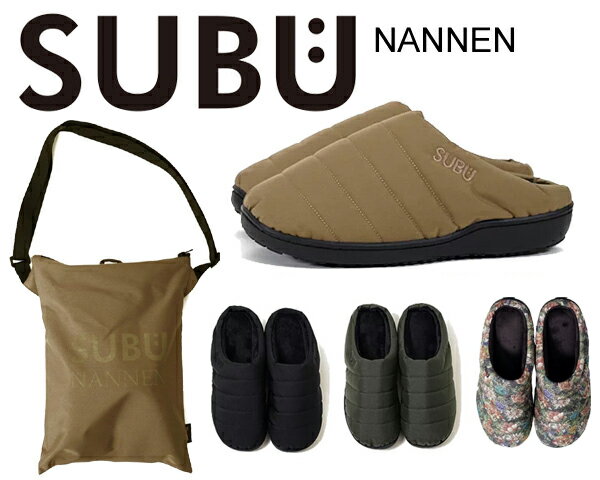 subu-nannen_1.jpg subu-nannen_1.jpg
