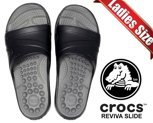 お得な割引クーポン発行中!!【あす楽 対応!!】【クロックス リバイバ スライド レディース】crocs REVIVA SLIDE BLACK/SLATE GREY 205546-0dd シャワーサンダル リカバリー