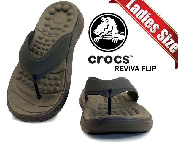 お得な割引クーポン発行中!!crocs REVIVA FLIP M ESPRESO/ESPRESO 205715-22z フリップ フロップ サンダル 鼻緒 ブラウン リカバリー