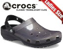 ȊN[|s!!yy Ή!!zyNbNX NVbN gX[Zg NbO fB[Xzcrocs CLASSIC TRANSLUCENT CLOG BLACK 206908-001 ubN 