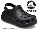 ȊN[|s!!yy Ή!!zy NbNX NVbN NbV NbOzcrocs CLASSIC CRUSH CLOG BLACK/NOIR 207521-001  vbgtH[ T_ ~[ ubN