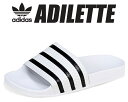 お得な割引クーポン発行中!!【アディダス アディレッタ】adidas ADILETTE WHITE/CBLACK/WHITE 280648 サンダル スポーツ ...