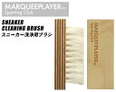 ȊN[|s!!yy Ή!!zy}[L[vC[ Xj[J[pܗpuVzMARQUEE PLAYER CLEANING BRUSH NO.05 4580691390148 N[jOuV C Xj[J[PA ꗎƂ uV