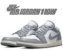 ȊN[|s!!yy Ή!!zy iCL GAW[_ 1 [zNIKE AIR JORDAN 1 LOW stealth/white-sail 553558-053 VINTAGE GREY Xj[J[ [Jbg@XeXO[ zCg ZC Be[W