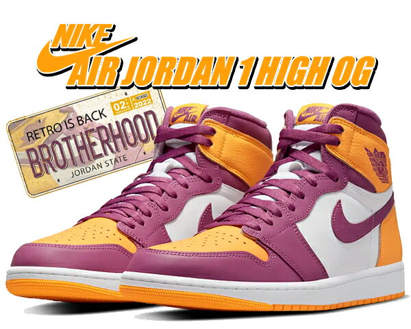 お得な割引クーポン発行中!!NIKE AIR JORDAN 1 HIGH OG university gold/light bordeaux 555088-706 BROTHERHOOD スニーカー AJ1OG ブラザーフッド