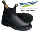Blundstone ELASTIC SIDED BOOT VEGAN BLACK bs2115009 オーストラリア南東部に浮かぶ自然豊かなタスマニア島にて1870年ブランドストーンを設立。創業から90年以上を経た1960年代、ブランドストーンを象徴するブーツ「ORIGINALS」シリーズが誕生しました。サイドゴアを備え、履き口にプルストラップをあしらったブーツは、頑丈で履き心地に優れ、ワーカーからアウトドアマン、都市生活者まで幅広く受け入れられ、「ORIGINALS」シリーズをはじめとしたブランドストーンのブーツは、50カ国以上の国で多くの人に愛用されている。ブランド誕生から150年の時を経て、タスマニアの小さなメーカーから、世界的なブランドへと成長しました。 アッパーに「マイクロファイバー」を使用した、VEGAN（ヴィーガン）仕様の"ELASTIC SIDED BOOT VEGAN"。 防水性と通気性を兼ね備えたマイクロファイバー素材「onmicro」を採用し、 見た目は天然レザーに近く、レザーのORIGINALS商品よりも10%軽量化に成功。ライニングには通気性が高く温度調節効果のある「onsteam」を採用。インジェクション・モールディング製法で成型されたソールは、軽量で耐久性・耐水性に優れた快適な履き心地を実現。 「UK4」23.5-24cm 「UK5」24.5cm 「UK6」25cm 「UK7」25.5-26cm 「UK8」26.5cm 「UK9」27-27.5cm 「UK10」28-28.5cm 「UK11」29cm ※サイズは目安となります。 最新入荷情報やお得な情報を毎日配信中!! ご登録はこちらから→メルマガ