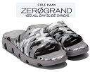 お得な割引クーポン発行中!!COLE HAAN ZEROGRAND 4ZG ALL DAY SLIDE SANDAL BLK/TITANIUM/CAMO c35422 メンズ サンダル グレー カモフラ スポーツ 軽量 高反発