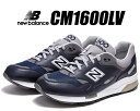 お得な割引クーポン発行中 【あす楽 対応 】【送料無料 ニューバランス CM1600】NEW BALANCE CM1600LV LEGACY NAVY width D ネイビー スニーカー ワイズ D