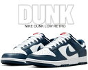 ȊN[|s!!yy Ή!!zy iCL _N [ gzNIKE DUNK LOW RETRO valerian blue/valerian blue dd1391-400 USA Xj[J[ @Au[ zCg