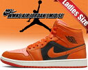 ȊN[|s!!yy Ή!!zy iCL EBY GAW[_ 1 ~bh SEzNIKE WMNS AIR JORDAN 1 MID SE crimson bliss/rush orange dm3381-600 bV IW ubN fB[X Xj[J[