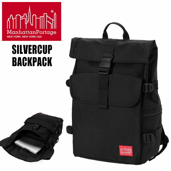 お得な割引クーポン発行中!!Manhattan Portage SILVERCUP BACKPACK BLACK mp1236-blk リュック バッグ 鞄 ブラック