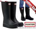 お得な割引クーポン発行中!!HUNTER ORIGINAL PLAY BOOT TALL BLACK wft2007rma blk レインブーツ 雨 ブラック レディース 長靴 ラバー