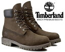 お得な割引クーポン発行中!!【あす楽 対応!!】【送料無料 ティンバーランド 6インチ ブーツ】Timberland 6INCH PREMIUM BOOTS W/L BROWN NUBACK 10001 ダークチョコレート ウォータープルーフ ヌバック ブラウン メンズ TB010001 214