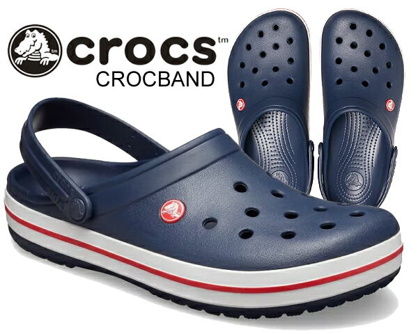 楽天LTD　onlineお得な割引クーポン発行中!!【あす楽 対応!!】【クロックス クロックバンド クロッグ】crocs CROCBAND NAVY 11016-410 ネイビー サンダル スライド ストラップ