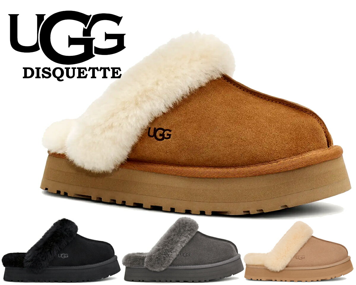 楽天市場】ugg サンダル discoの通販 楽天市場】ugg サンダル discoの通販