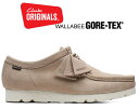 【クラークス ワラビー ゴアテックス サンド 防水 GTX メンズ スエード VIBRAMソール】CLARKS WALLABEE GORE-TEX SAND 2...