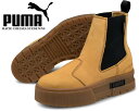 お得な割引クーポン発行中!!PUMA MAYZE CHELSEA SUEDE WNS TAFFY 382829-04 タフィー ブラウン サイドゴア レディース 厚底 スニーカー スエード プラットフォーム