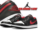 ȊN[|s!!yy Ή!!zy iCL GAW[_ 1 [zNIKE AIR JORDAN 1 LOW black/fire red-white 553558-063 WHITE TOE Xj[J[ AJ1 ubN t@C[bh zCg